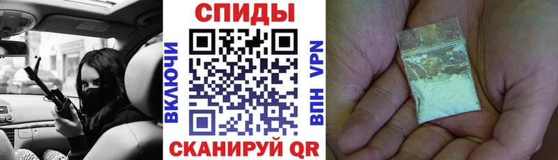 АМФ VHQ  Макаров 
