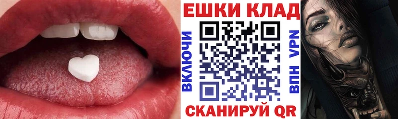 Ecstasy mix  сайты даркнета Telegram  Макаров 