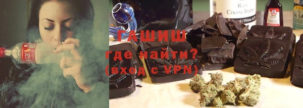 мет Беломорск