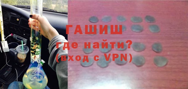 МДПВ Белокуриха