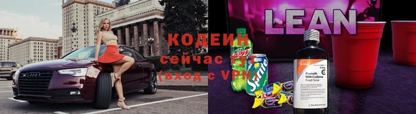 МДПВ Белокуриха