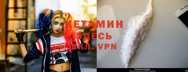 МДПВ Белокуриха