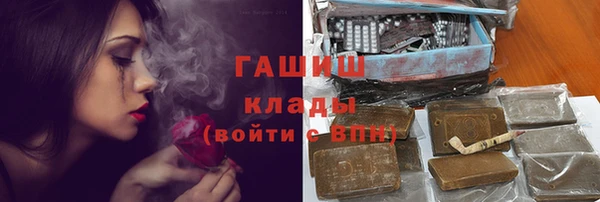 МДПВ Белокуриха