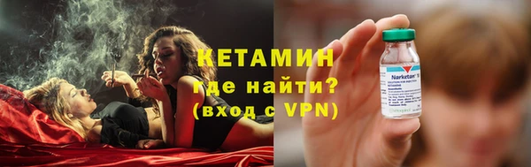 мет Беломорск