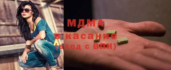 мет Беломорск