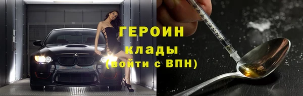 мет Беломорск