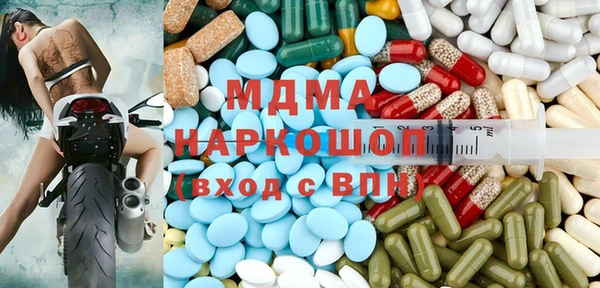 МДПВ Белокуриха