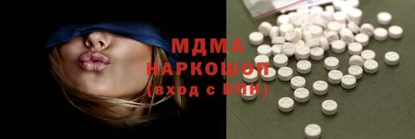 МДПВ Белокуриха