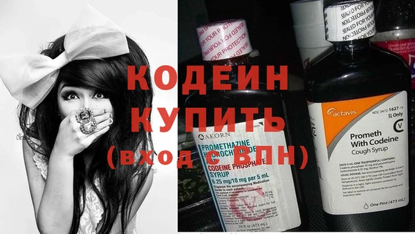 мет Беломорск