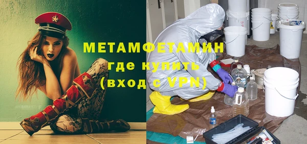 МДПВ Белокуриха