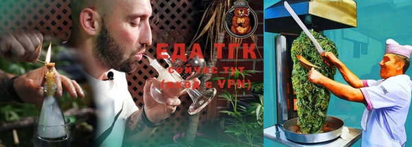 мдма Белоозёрский