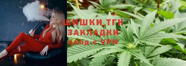 МДПВ Белокуриха
