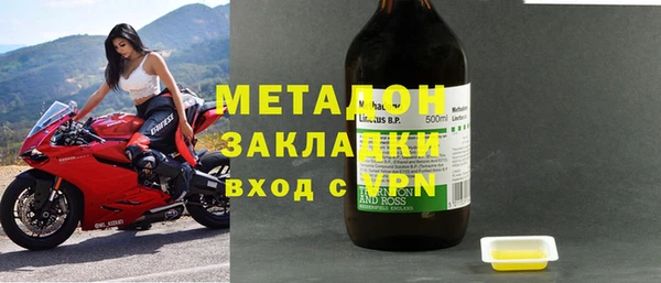 МДПВ Белокуриха