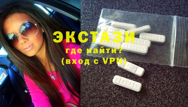 МДПВ Белокуриха