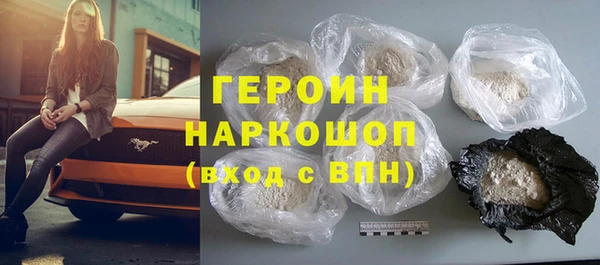МДПВ Белокуриха
