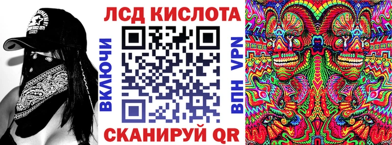 где продают   Макаров  Марки N-bome 1,8мг 